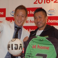 5人制サッカー「F5WC」記者発表会（2016年7月25日）