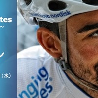 1型糖尿病選手「チーム ノボ ノルディスク」、ジャパンカップサイクルロードレースに参戦 画像