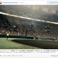 西川貴教のインスタグラムより