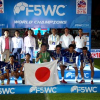 5人制アマチュアサッカーF5WC、日本代表「TamaChan」が準優勝