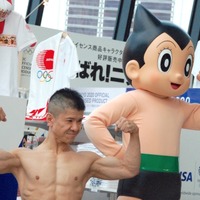 東京2020オフィシャルショップ、銀座＆渋谷にオープン…三浦浩と鉄腕アトムが日本代表にエール 画像