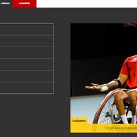 リオ2016パラリンピック応援サイトがオープン