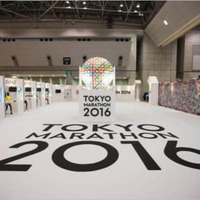 「東京マラソンEXPO 2016」の様子