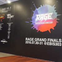 e-Sports大会「RAGE」Vol.2『ストV』決勝レポ―王者はあの選手！