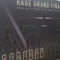 e-Sports大会「RAGE」Vol.2『ストV』決勝レポ―王者はあの選手！