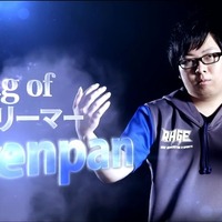 e-Sports大会「RAGE」Vol.2『Vainglory』決勝レポ―ラストには嬉しいサプライズも？