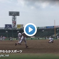 木更津総合、投手陣が甲子園マウンドで練習 画像
