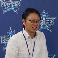 横浜DeNAベイスターズ、夏期集中講座で知るスポーツと経済 画像