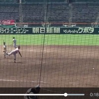 横浜高校の藤平尚真投手、甲子園のマウンドを確かめる投球練習 画像