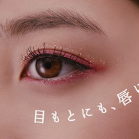 橋本環奈がセクシーな黒猫に変身！「リップ＆アイ」テレビCMが8/13オンエア