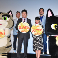 『ルドルフとイッパイアッテナ』舞台挨拶