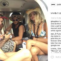 #ジャスティン・ビーバー、6人の美女モデルとハワイで豪遊公開 画像