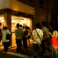 ABOUT LIFE COFFEE BREWERS