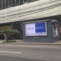 【五輪限定？】ある世界的企業の広告が、リオデジャネイロの街をハイジャック