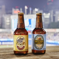 DeNAベイスターズ、球団オリジナル瓶ビール「ベイスターズ・エール 」と「ベイスターズ・ラガー ボトル」発売