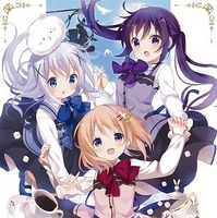 『ごちうさ』パッケージ1巻