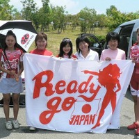 9月19日（土）に開催されるTOKYOセンチュリーライド ARAKAWA 2009に自転車ロードレース女子チーム「Ready Go JAPAN（以下：RGJ）」の参加が決定した。