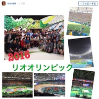 【リオ2016】田中理恵「たくさんのスタッフに支えてもらいました」 画像