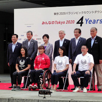 4年後は東京五輪・パラリンピック…小池都知事「2020はアスリートファースト」 画像