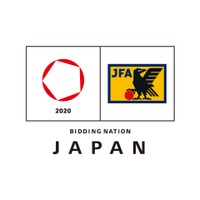 FIFAフットサルワールドカップ2020日本招致委員会の公式ロゴ発表 画像