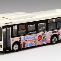 #こち亀ラッピングバス、80分の1スケールで発売…葛飾で運行中 画像
