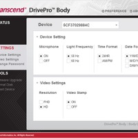 PCアプリDrivePro Body Toolboxで設定変更