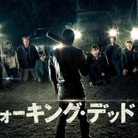 ランニングイベント「ランニング・デッド」10月開催…ドラマ「ウォーキング・デッド」公認