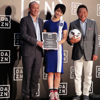 ダ・ゾーン（DAZN）パブリックビューイングトラック六本木会場