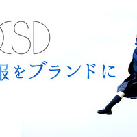 #AKB48衣装チームが老舗とコラボ、オリジナル制服ブランド「O.C.S.D.」 画像