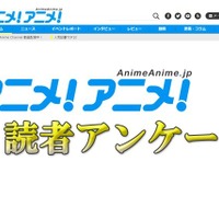 1位はラピュタパン、2位は「ハウルの動く城」の…「スタジオジブリ料理総選挙」結果発表