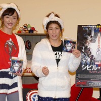 室伏由佳＆吉田沙保里／『シビル・ウォー／キャプテン・アメリカ』MovieNEX発売イベント