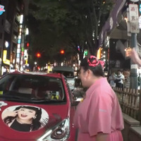 渡辺直美がイケメン彼氏とドライブデート「週末婚がいい」…AbemaTV