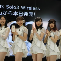 SKE48・松井珠理奈ら、5色のiPhone 7に合わせて選抜…iPhone 7が発売開始 画像