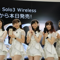 SKE48、Beats Solo3 Wirelessでノリノリ…「ライブに来ているような感じがする」（2016年9月16日）