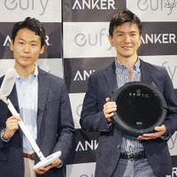 Ankerが新たな家電ブランドeufyを発表