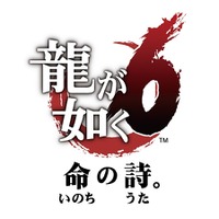 新日本プロレス選手がPS4ソフト「龍が如く6」に出演！インタビュー動画公開