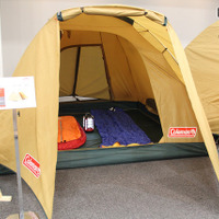 テントの定番「タフシリーズ」に、来年から、小ぶりの2人用、3人用が加わった