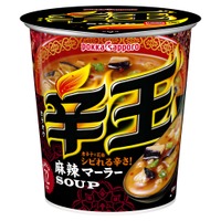 辛王 麻辣スープ カップ