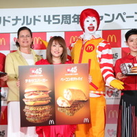 マクドナルド45周年記念商品発表会にvが登壇（2016年9月28日）