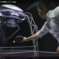 オムロンの卓球ロボットが進化、ラリーのレベル判定 画像