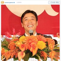 巨人、引退会見時の鈴木尚広の笑顔…インスタグラムで公開 画像
