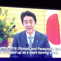 安部首相「スポーツの力信じ発信」スポーツ・文化・ワールド・フォーラム