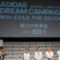 『ADIDAS DREAM CAMPAIGN With EXILE THE SECOND』新CM発表会（2016年10月20日）