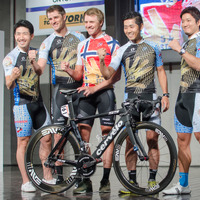 ジャパンカップサイクルロードレースのチームプレゼンテーション、クリテリウム・スペシャルチーム（2016年10月21日）