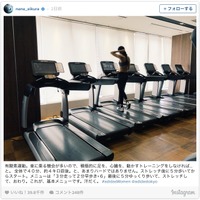 榮倉奈々、美ボディ保つトレーニング方法公開 画像