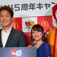 日本マクドナルド45周年記念復活商品第3弾発表会（2016年10月26日）