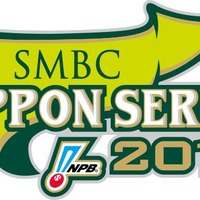 日本シリーズ2016、日本ハムが4連勝で10年ぶり日本一…シリーズMVPはレアード 画像