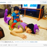 潮田玲子、スーパーマンに退治された？…にぎやかなハロウィンを公開 画像