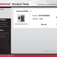 トランセンド『DrivePro Body 52』設定画面