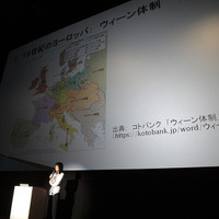 解説付き上映イベント「CINEMA EDUCATION PROGRAM」（イオンシネマ幕張新都心）